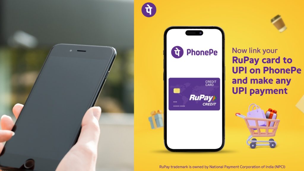 PhonePe Rupay Credit Card UPI Link 